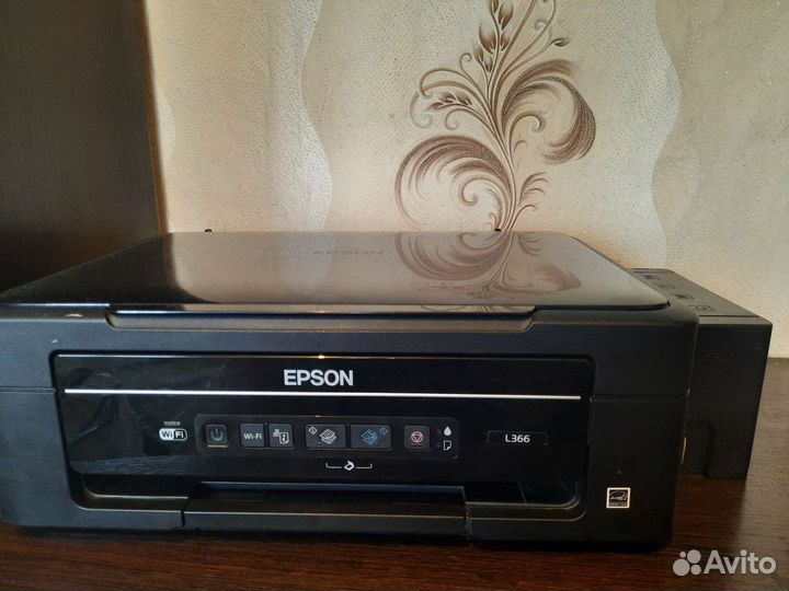 Мфу epson
