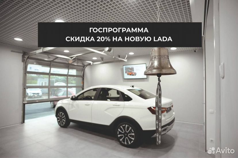 ВАЗ (LADA) Niva Legend 1.7 MT, 2024