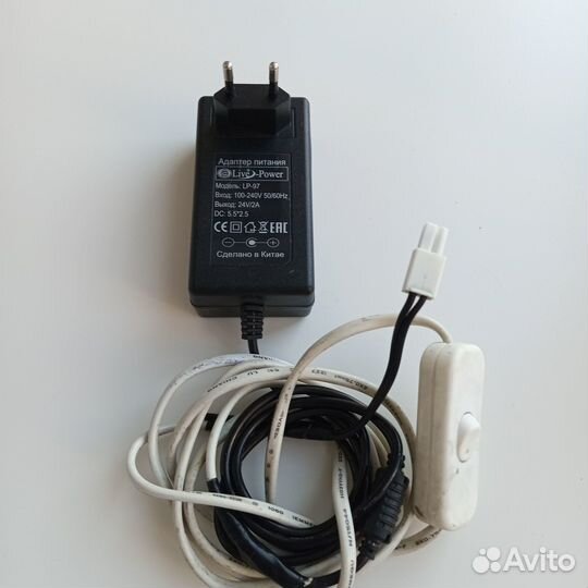 Блок питания/сеть адапт/ LP97/LP121 24В 2А(24V/2A)