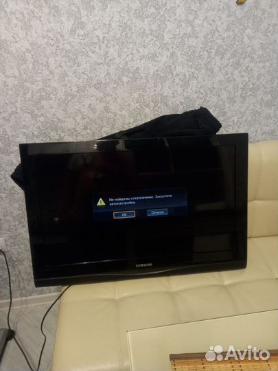 Телевизор samsung 32 дюйма бу