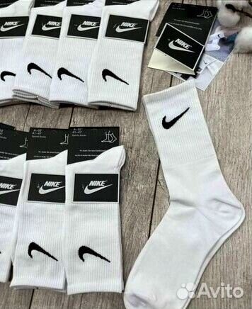 Носки nike оптом/розн