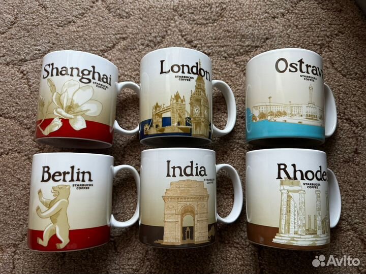 Кружки Старбакс icon серия