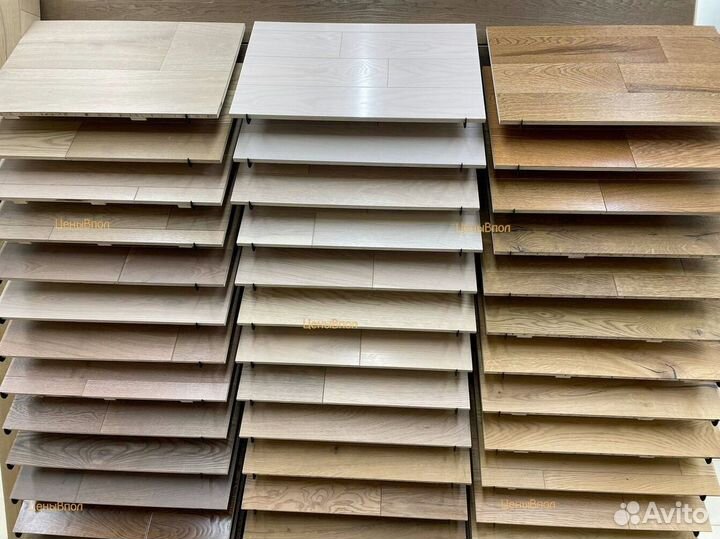 Инженерная доска для пола