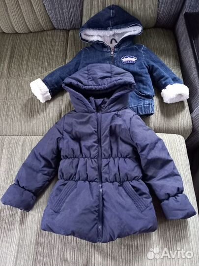 Пакет верхней одежды на девочку