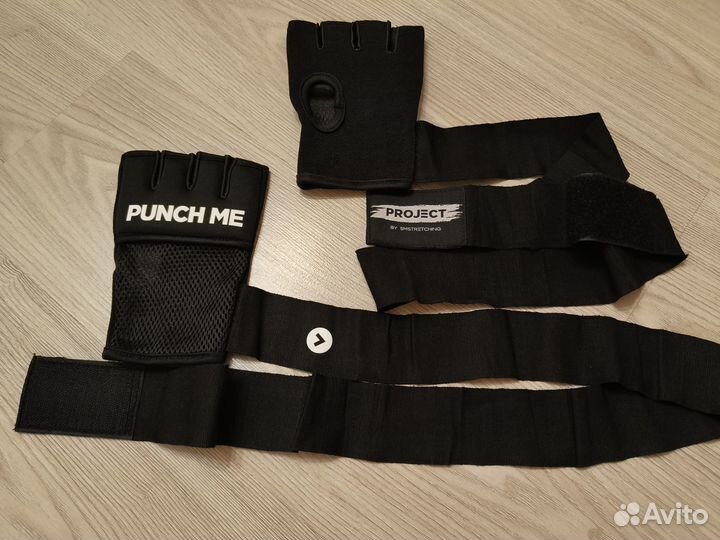 Шингарты (бинты-перчатки)