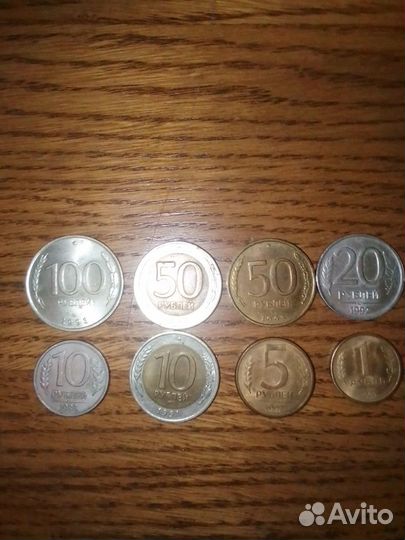 Монеты, купюры, значки СССР и РФ