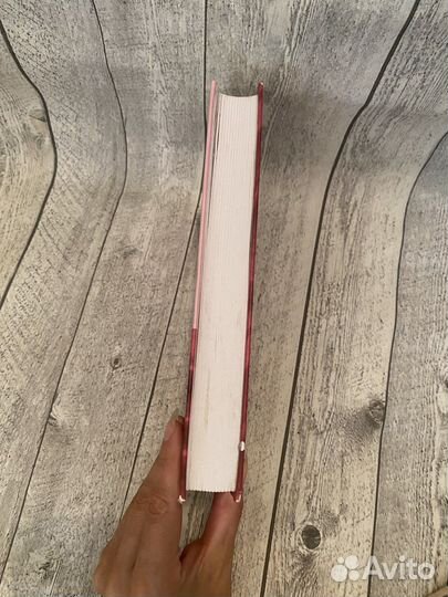 Хелен Анделин 