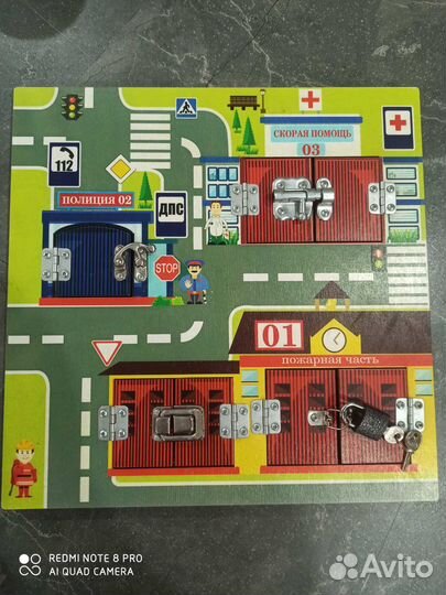 Бизиборд деревянный новый