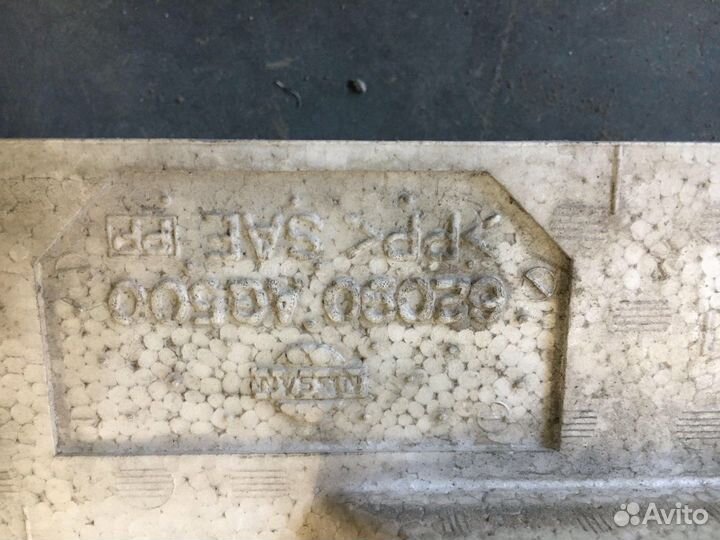 Абсорбер переднего бампера Nissan Cedric