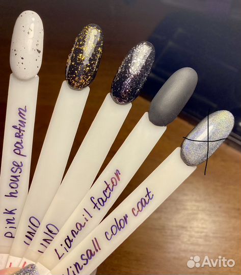 Новые гель-лаки