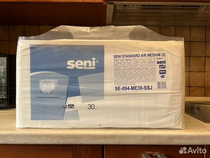 Памперсы для взрослых seni медиум 2