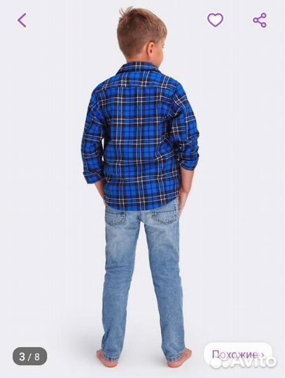 Рубашка детская