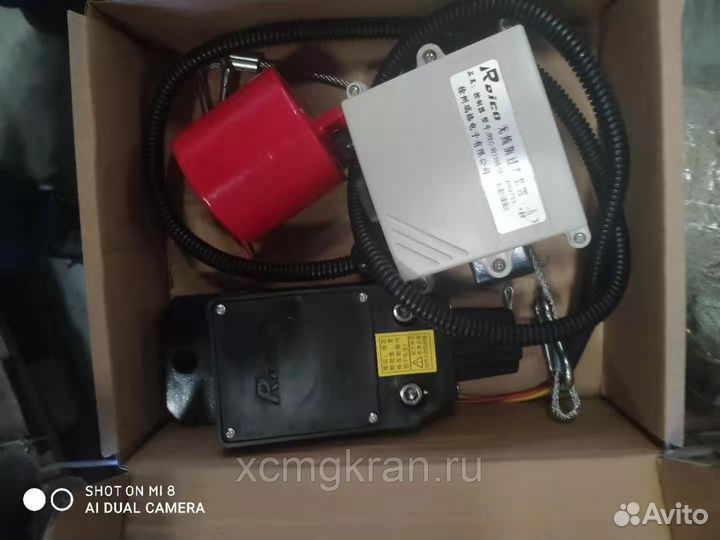 Беспроводной концевой выключатель Hirschmann