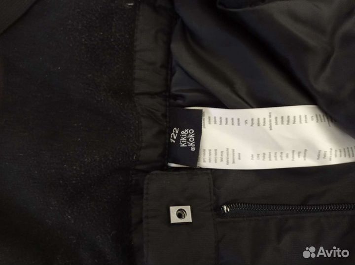 Зимние брюки для мальчика