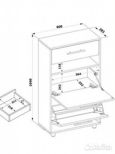 Тумба для обуви Сокол-тп2