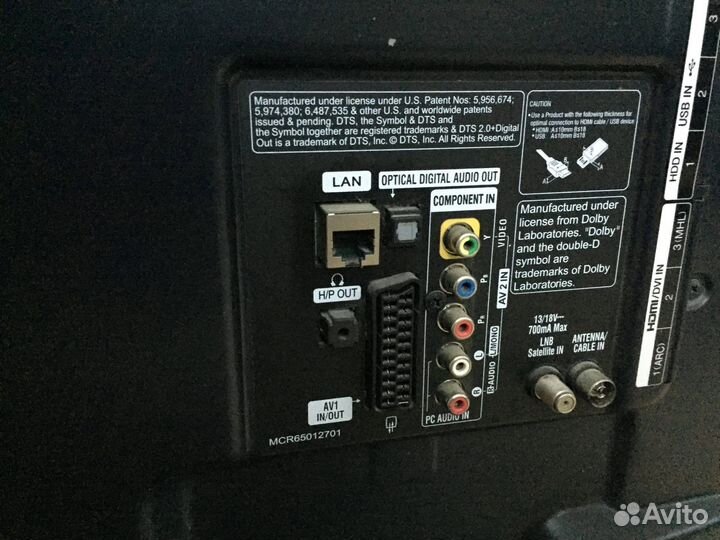 Телевизор lg 42LA644V