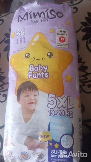 Подгузники трусики mimiso 5