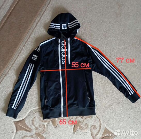 Мужская олимпийка adidas (Турция)