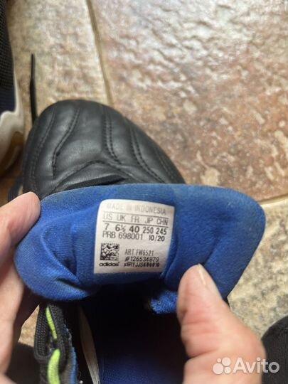 Бутсы adidas copa 39,5