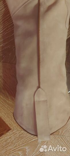 Казаки женские удлиненные