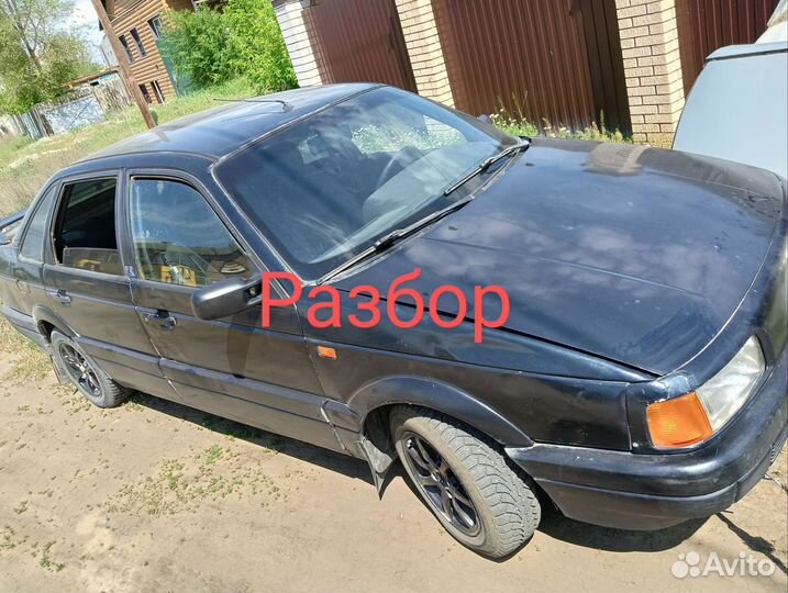 Разбор passat b3