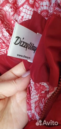 Пуховик женский демисезонный бордо