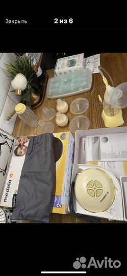 Молокоотсос medela swing flex