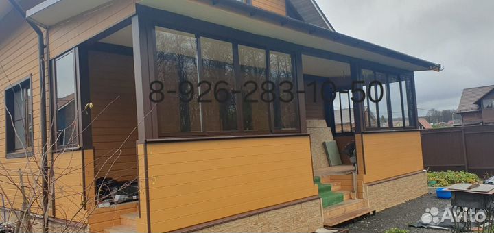 Раздвижные алюминиевые окна двери стеклопакеты пвх