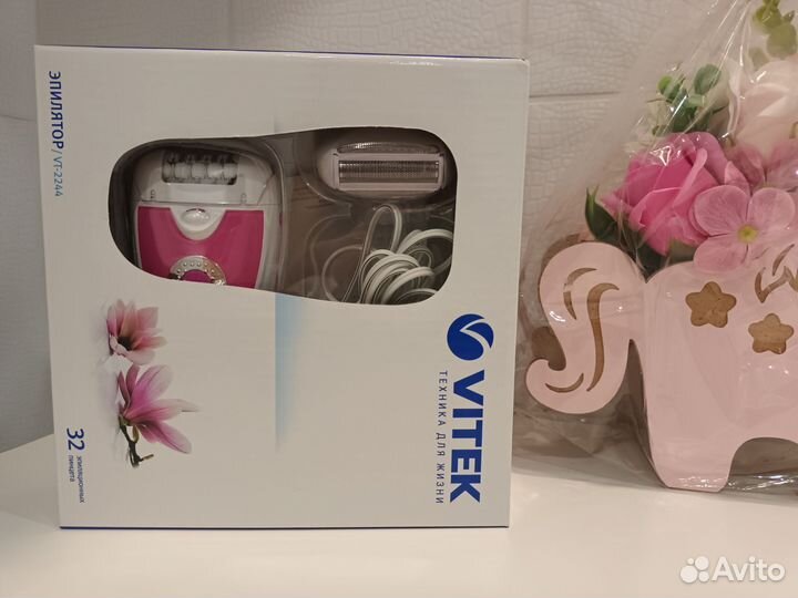 Дипелятор новый