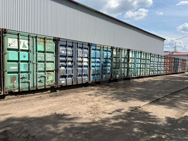 Складское помещение