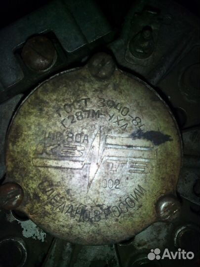 Продам генератор