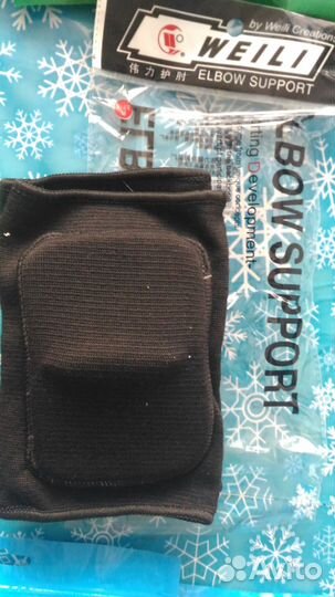 Наколенники для детей и взрослых