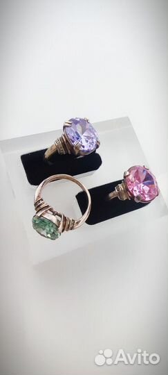 Серебряное Кольцо - Вечернее