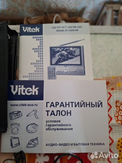 Телевизор Vitek VT 5009 SR7