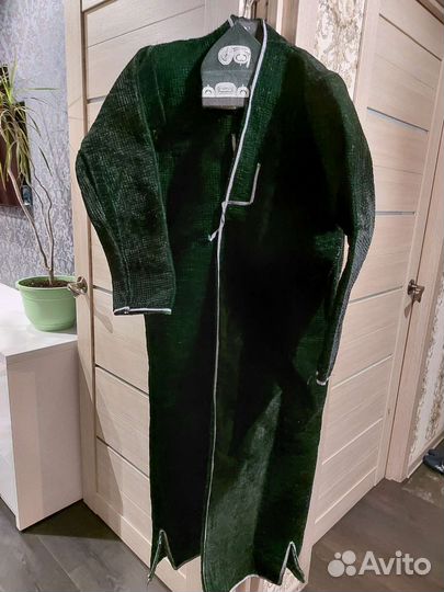 Национальный костюм