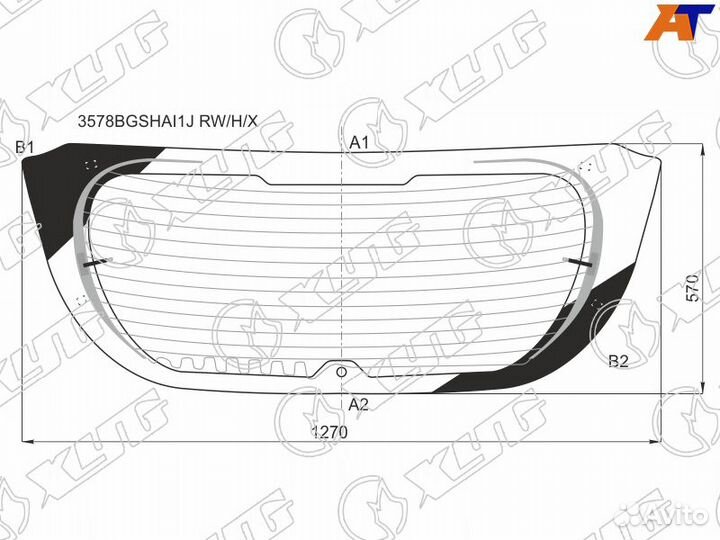 Стекло заднее