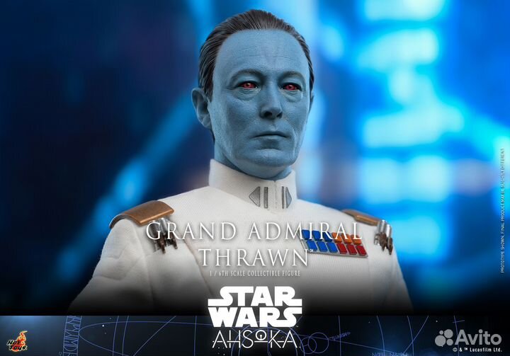Hot Toys Grand Admiral Thrawn - в пути