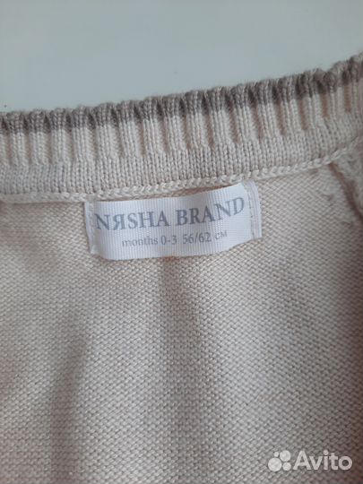 Вязаный комбинезон 56 62