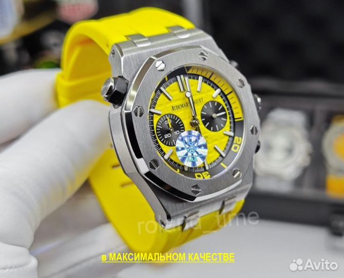 Премиальные мужские часы Audemars Piguet