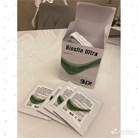 Биосфин Ультра Предтренировочный комплекс