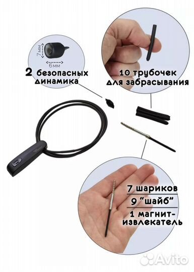 Микронаушник магнитный Bluetooth.Новый Аренда