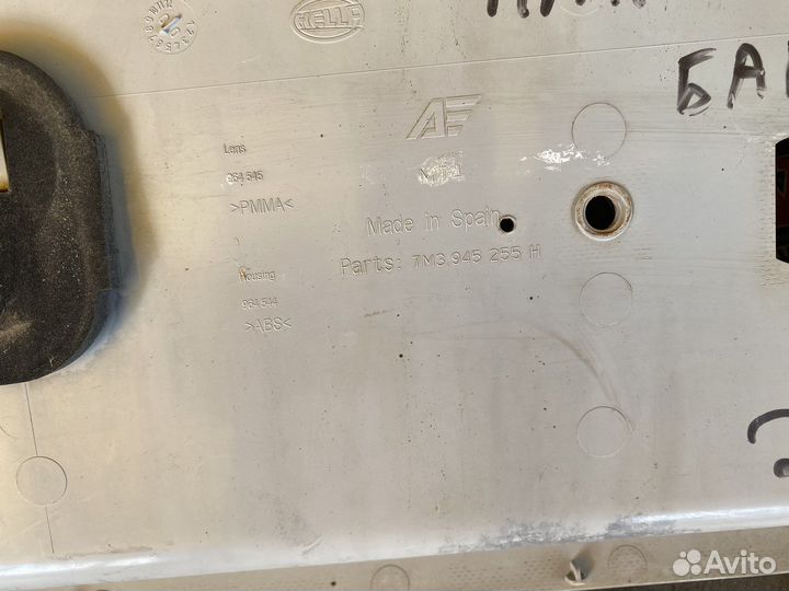 Накладка декоративная (бленда)на volkswagen sharan