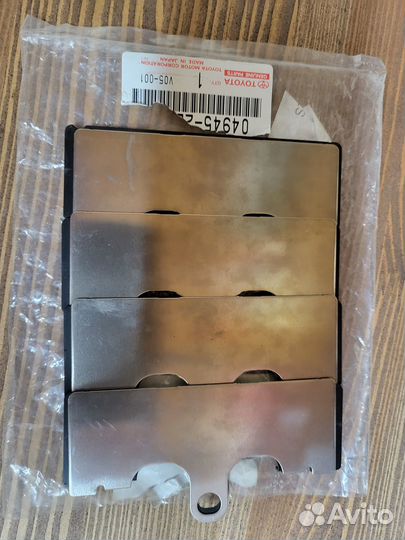 Комплект противоскрипных пластин Lexus GS, IS, RC