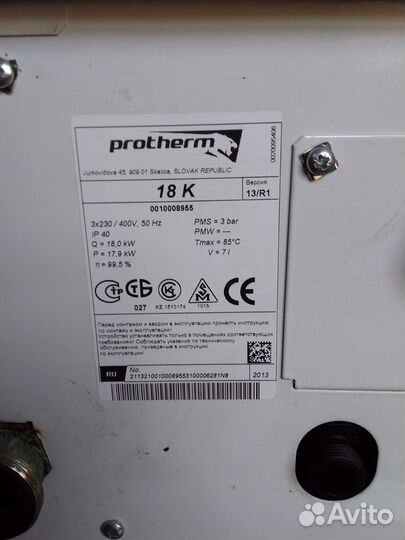 Камины и обогреватели