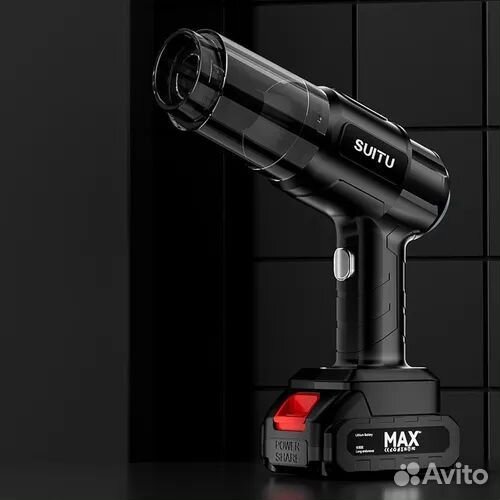 Автомобиле пылесос