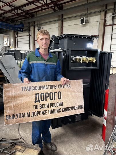 Трансформатор сухой арт14253