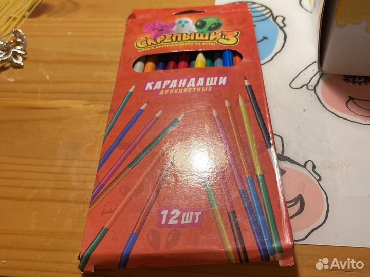 Карандаши цветные двухсторонние для рисования