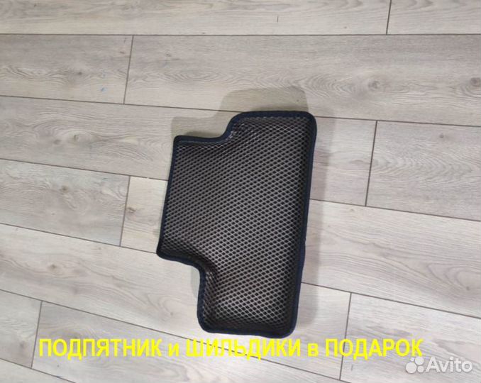 Коврики EVA Geely Emgrand X7 с бортом Ева