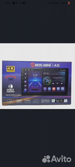 Автомагнитола