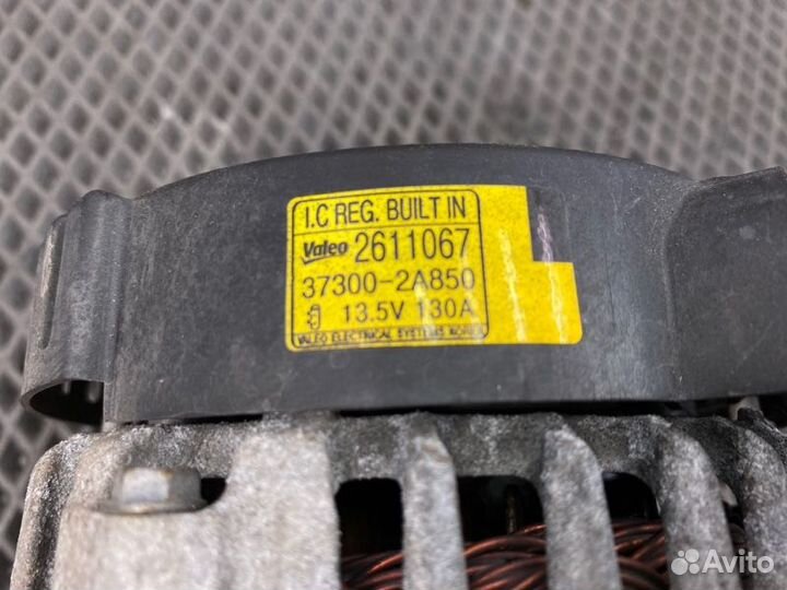 Генератор Kia Carens/Ceed/Optima/Rio/Soul/Sportage